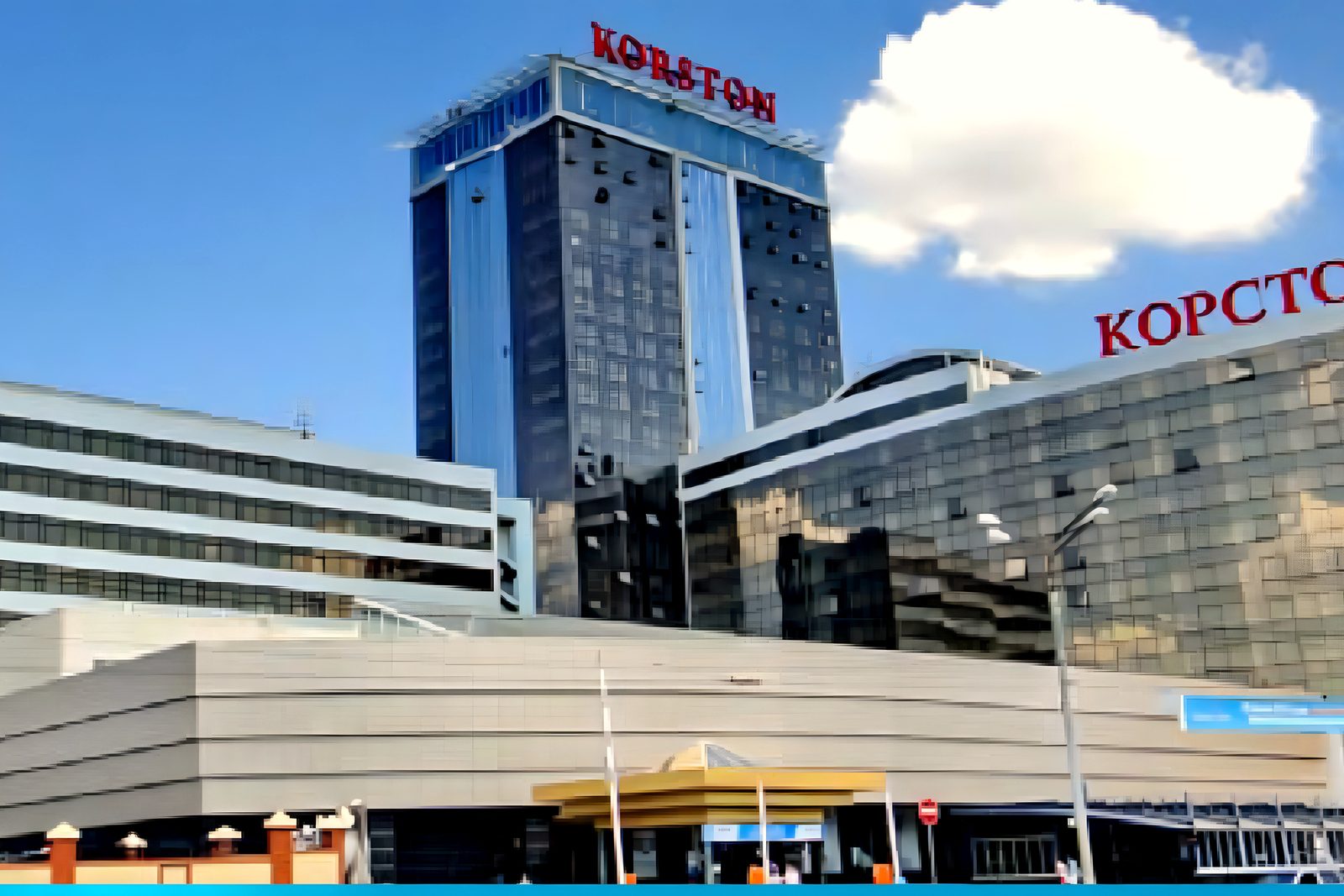Hotel & Mall, Kazan